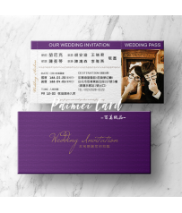 美式明信片喜帖-彩印版《盛情邀約》 M5572